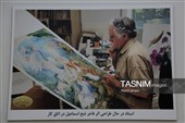 آیین اولین سالگرد استاد محمود فرشچیان در اصفهان