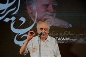 آیین اولین سالگرد استاد محمود فرشچیان در اصفهان