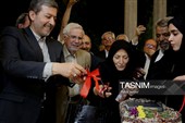 آیین اولین سالگرد استاد محمود فرشچیان در اصفهان