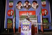 172 شب ایستادگی در یاسوج