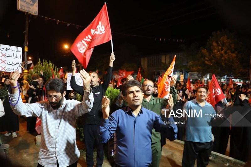 اخبار یاسوج , 