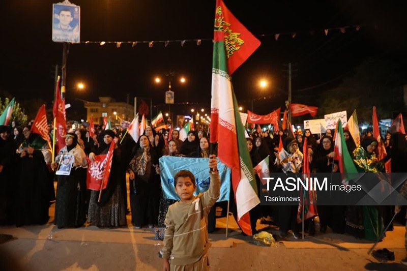 اخبار یاسوج , 