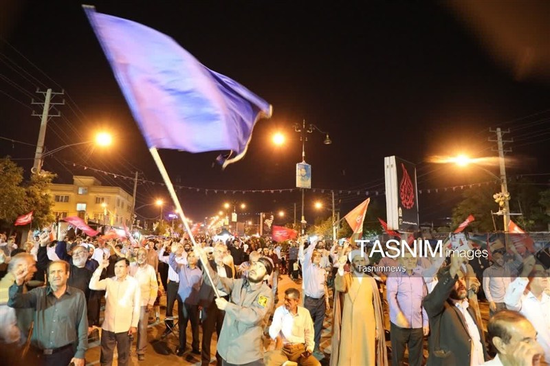 اخبار یاسوج , 
