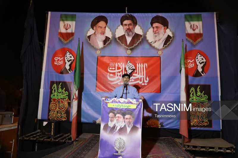 اخبار یاسوج , 