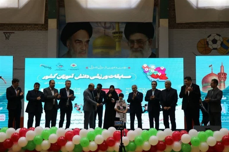 مشهد مقدس , خراسان رضوی , اخبار استان خراسان رضوی , اخبار مشهد , ورزش دانش آموزی , وزارت آموزش و پرورش , وزیر آموزش و پرورش , آموزش و پرورش ,