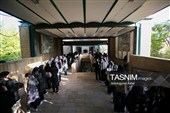 کنکور سراسری 1405 درهمدان