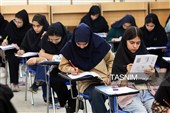 کنکور سراسری 1405 درهمدان