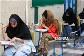 کنکور سراسری 1405 درهمدان