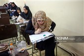 کنکور سراسری 1405 درهمدان