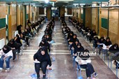 کنکور سراسری 1405 درهمدان