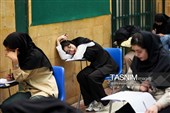 کنکور سراسری 1405 درهمدان