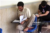 کنکور سراسری 1405 درهمدان