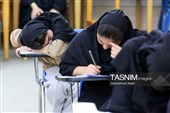 کنکور سراسری 1405 درهمدان