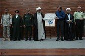 تجلیل از آزادگان سرافراز دوران دفاع مقدس استان بوشهر