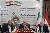 قالیباف: العلاقات الاقتصادیة بین إیران والعراق بحاجة إلى خریطة طریق
