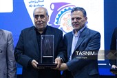 بزرگداشت روز صنعت و معدن - زنجان