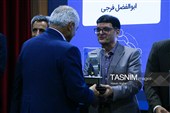 بزرگداشت روز صنعت و معدن - زنجان