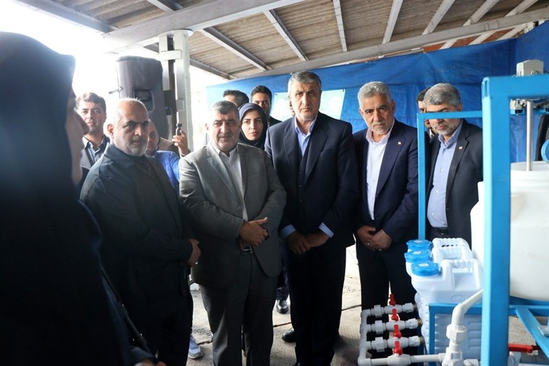 سازمان انرژی اتمی ایران , 