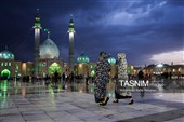 مسجد جمکران - قم 