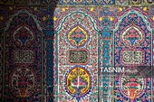مسجد نصیرالملک شیراز