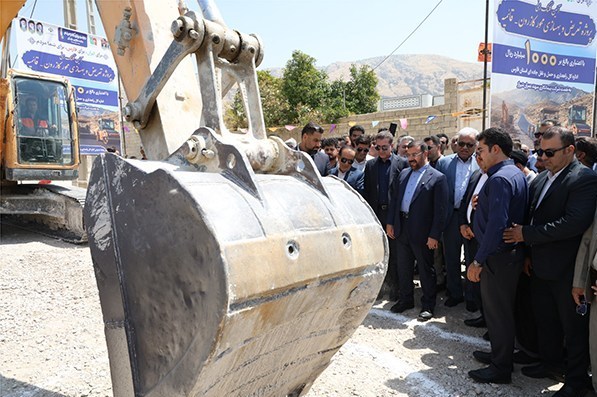 اخبار شیراز , اخبار استان فارس ,