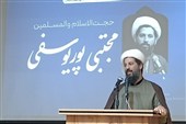 نسل جدید و نیروهای قدیمی انقلاب باید کنار هم قرار گیرند