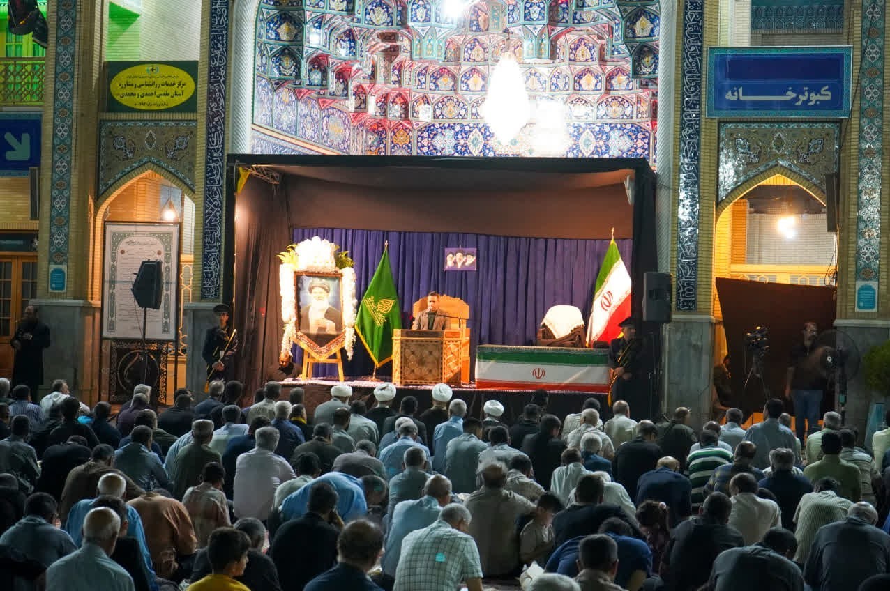 اخبار شیراز , اخبار استان فارس , 