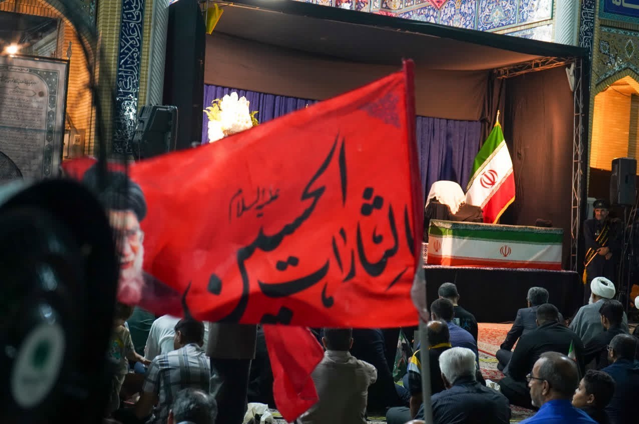اخبار شیراز , اخبار استان فارس , 