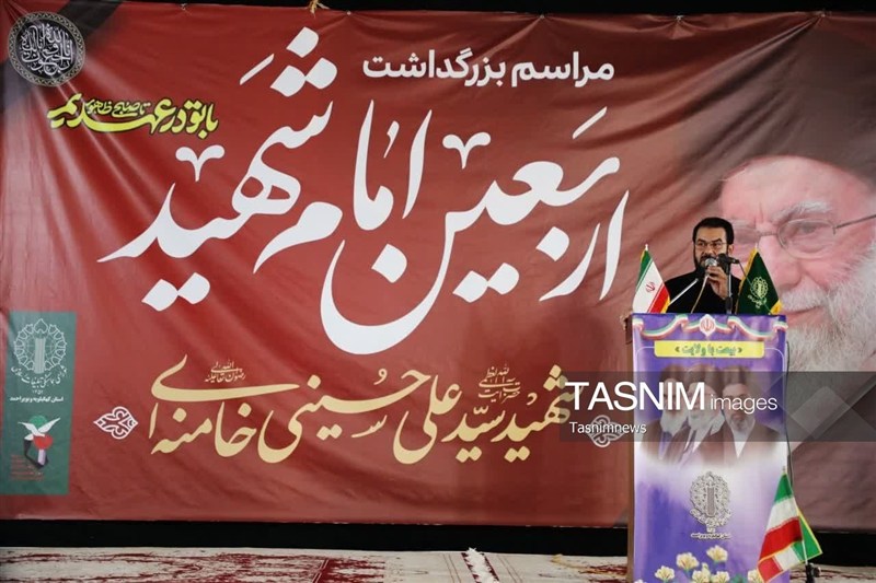 اخبار یاسوج , شهید امام خامنه ای (ره) , 