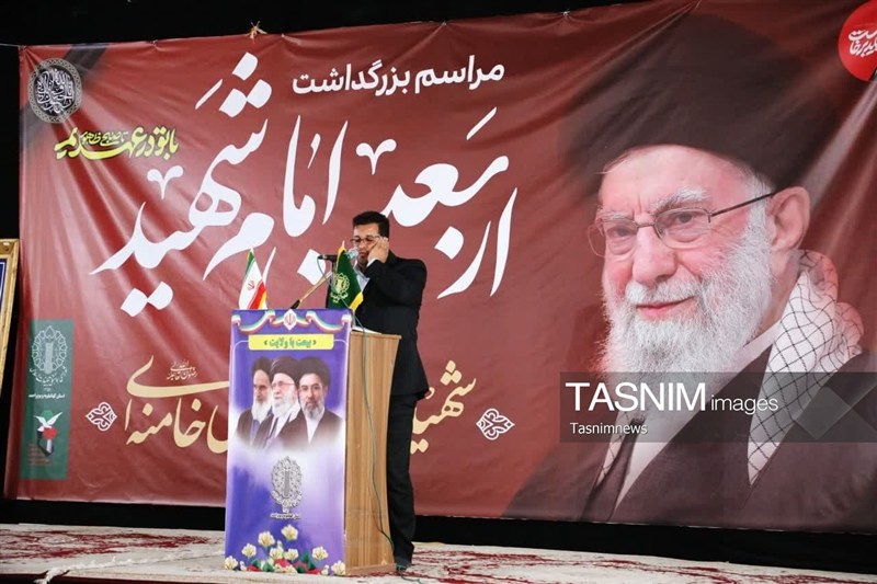 اخبار یاسوج , شهید امام خامنه ای (ره) , 