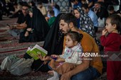 مراسم بزرگداشت چهلم رهبر شهید در حرم حضرت شاهچراغ (ع)