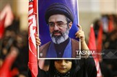 مراسم أربعین الإمام الشهید فی الحرم المطهر للسیدة فاطمة المعصومة (س)