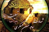 بوشهر در سوگ امام عسکری(ع)؛ ساحل خلیج‌فارس رنگ عزا گرفت