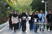 کنکور سراسری 1405 در تهران