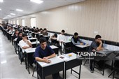 کنکور سراسری 1405 در تهران