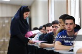 کنکور سراسری 1405 در تهران
