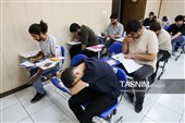 کنکور سراسری 1405 در تهران