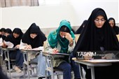 کنکور سراسری 1405 در تهران