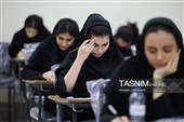 کنکور سراسری 1405 در تهران