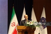 مراسم  «امین ایران»
