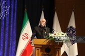 مراسم  «امین ایران»