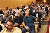 مراسم  «امین ایران»