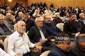 مراسم  «امین ایران»