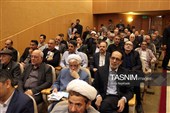 مراسم  «امین ایران»