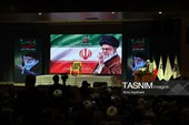 مراسم  «امین ایران»