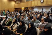 مراسم  «امین ایران»