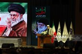 مراسم  «امین ایران»