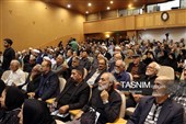 مراسم  «امین ایران»