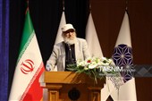 مراسم  «امین ایران»