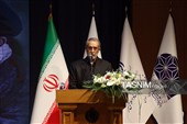 مراسم  «امین ایران»